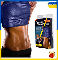 ST Майка для похудения (женская) Sweat Shaper 780-13