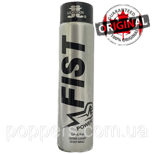 Попперс / Poppers Fist Lockerroom 30ml Pentyl Канада