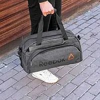 Дорожная спортивная сумка Reebok серая тканевая для занятий спортом хорошая вместительность