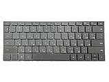 Клавіатура для Huawei MateBook 13 W19 HN-W19R HN-W19L WRT-W09 WRT-W19 W29 (RU Black з підсвіткою). Оригінал, фото 4