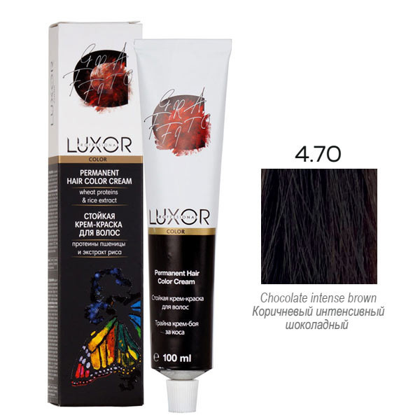 Крем-фарба LUXOR Professional 4.70 Коричневий інтенсивний шоколадний, 100 мл