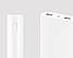 Павербанк Power Bank Xiaomi Mi Powerbank 20000 mAh White швидке заряджання, фото 9