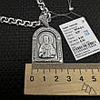 Срібний ланцюжок плетення бісмарк із підвіскою Святий Микола 60 см, фото 6