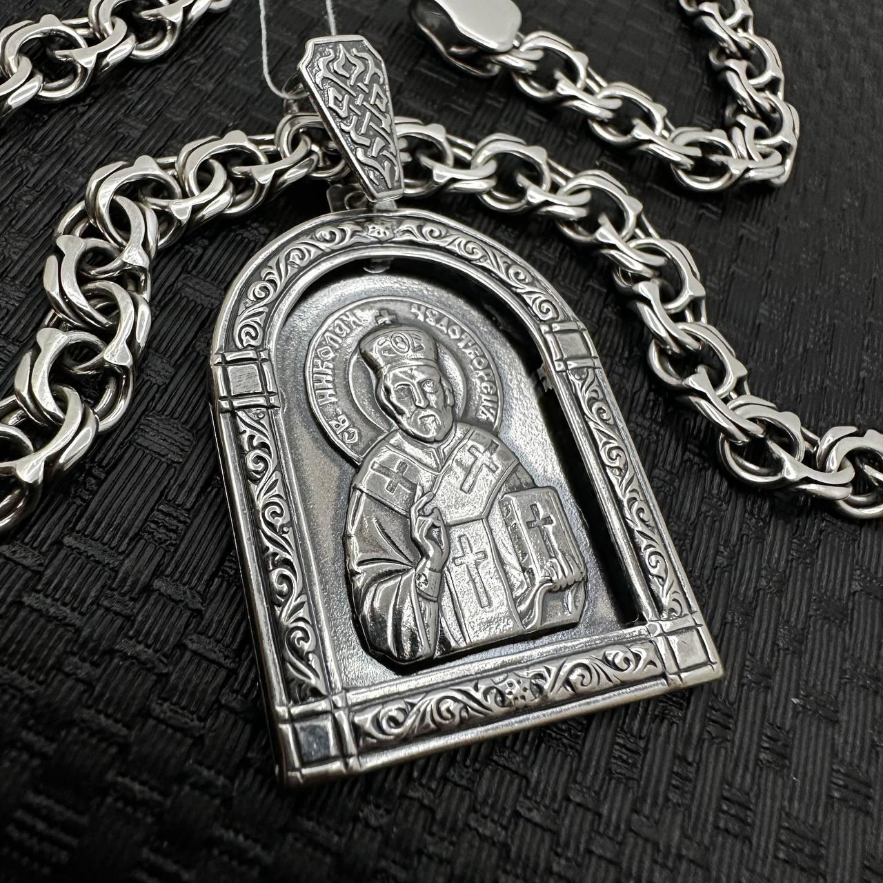 Срібний ланцюжок плетення бісмарк із підвіскою Святий Микола 60 см