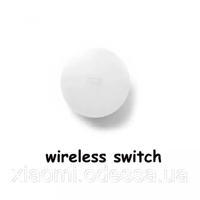 Купить Кнопка переключатель Xiaomi MiJia Mi Smart Home Wireless ...