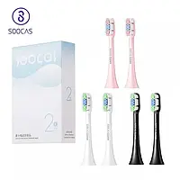 Насадки/головки для зубной щетки Xiaomi Soocas Soocare V1/X1/X3/X5/X3U