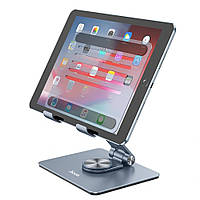 Подставка для планшета настольная HOCO tablet desktop holder (7"-12,9", регулировка высоты и угла). Grey