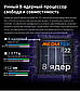 Планшет 10.1" IPS (1280x800), Teclast P20S (4/64) 4G LTE, 8 ядер, Android 12, 6000 mAh, фото 10