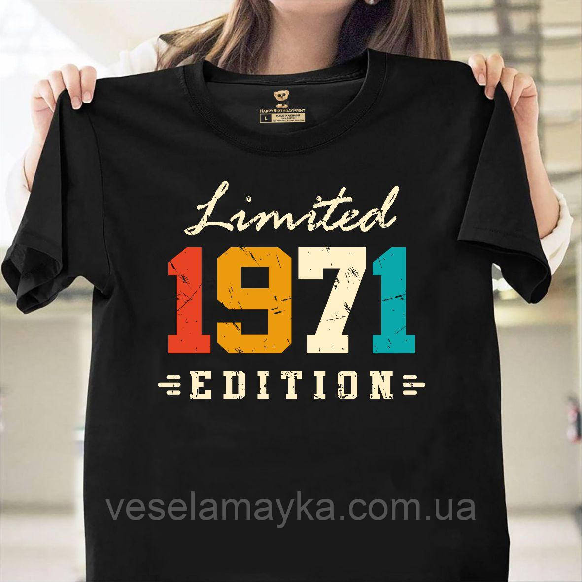 Футболка Limited edition (1971)