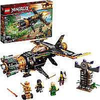 LEGO Ninjago 71736 Скорострельный истребитель Коула