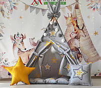 Вігвам та аксесуари великий ігровий намет для дітей курінь Super star БОН БОН, комплект, фото 5