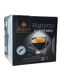 Кава Bellarom Ristretto Espresso 100% арабіка в капсулах 10 шт.