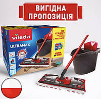 Набор для уборки швабра + ведро  VILEDA UltraMax Box Польша