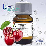 Ароматизатор Вишня в/р; 0479, фото 3