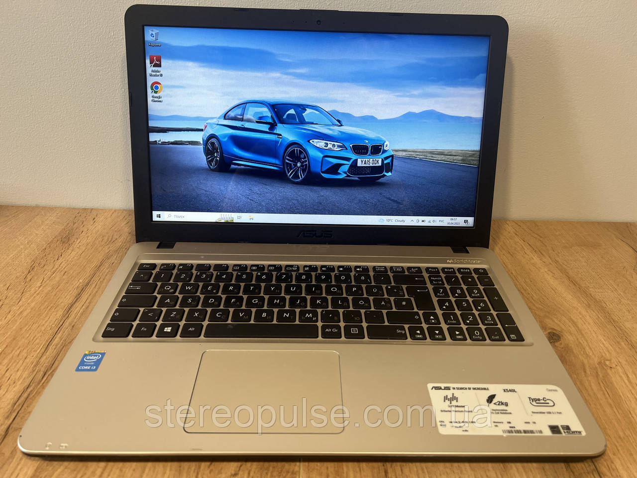 Ноутбук Asus X540L: Intel Core i3-5005U, 8Gb DDR3L, 240Gb SSD