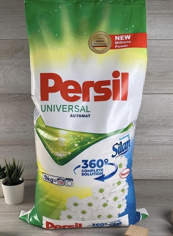 Купити Пральний порошок Persil Universal 10кг для всіх типів тканин ...