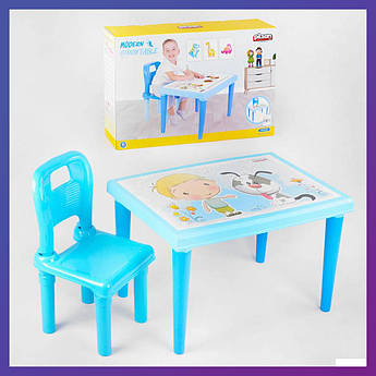 Дитячий пластиковий столик зі стільчиком Pilsan 03-516 блакитний
