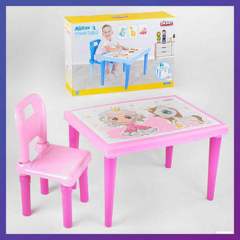 Дитячий пластиковий столик зі стільчиком Pilsan 03-516 рожевий