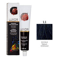 Стойкая крем-краска LUXOR Professional 1.1 Черный пепельный, 100 мл