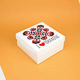 Коробка Подарункова для українського сувеніра 195*195*97 мм Святкова Коробка з кришкою для подарункового набора, фото 7