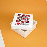 Коробка Подарункова для українського сувеніра 195*195*97 мм Святкова Коробка з кришкою для подарункового набора, фото 5