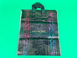 Пакет із петльовою ручкою, спр. п ламінір. "Малахіт 313" (40х45+3) 95 мк КВС (50 шт.)