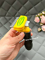 Фурмінатор із кнопкою для довгошерстих собак і кішок завширшки 6,7 см (розмір М)