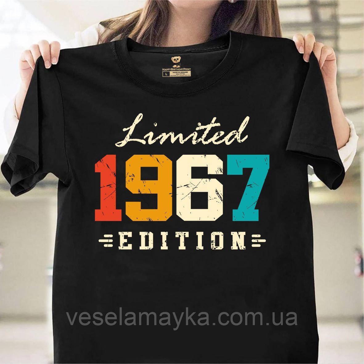 Футболка Limited edition (1967)