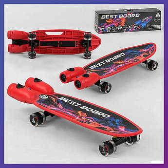 Дитячий скейт-борд Best Board S-00710 з музикою й димом колеса PU зі світлом
