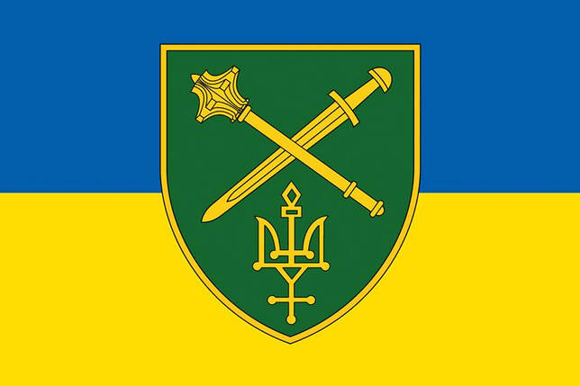 Прапор оперативного командування «Північ» ЗСУ синьо-жовтий, фото 1