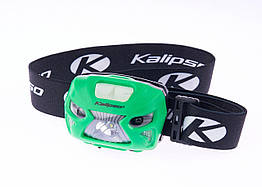 Ліхтар Kalipso Headlamp HLR2 W/UV Sensor (ультрафіолетове свічення), налобний ліхтар на природу, риболовлю і для туристів