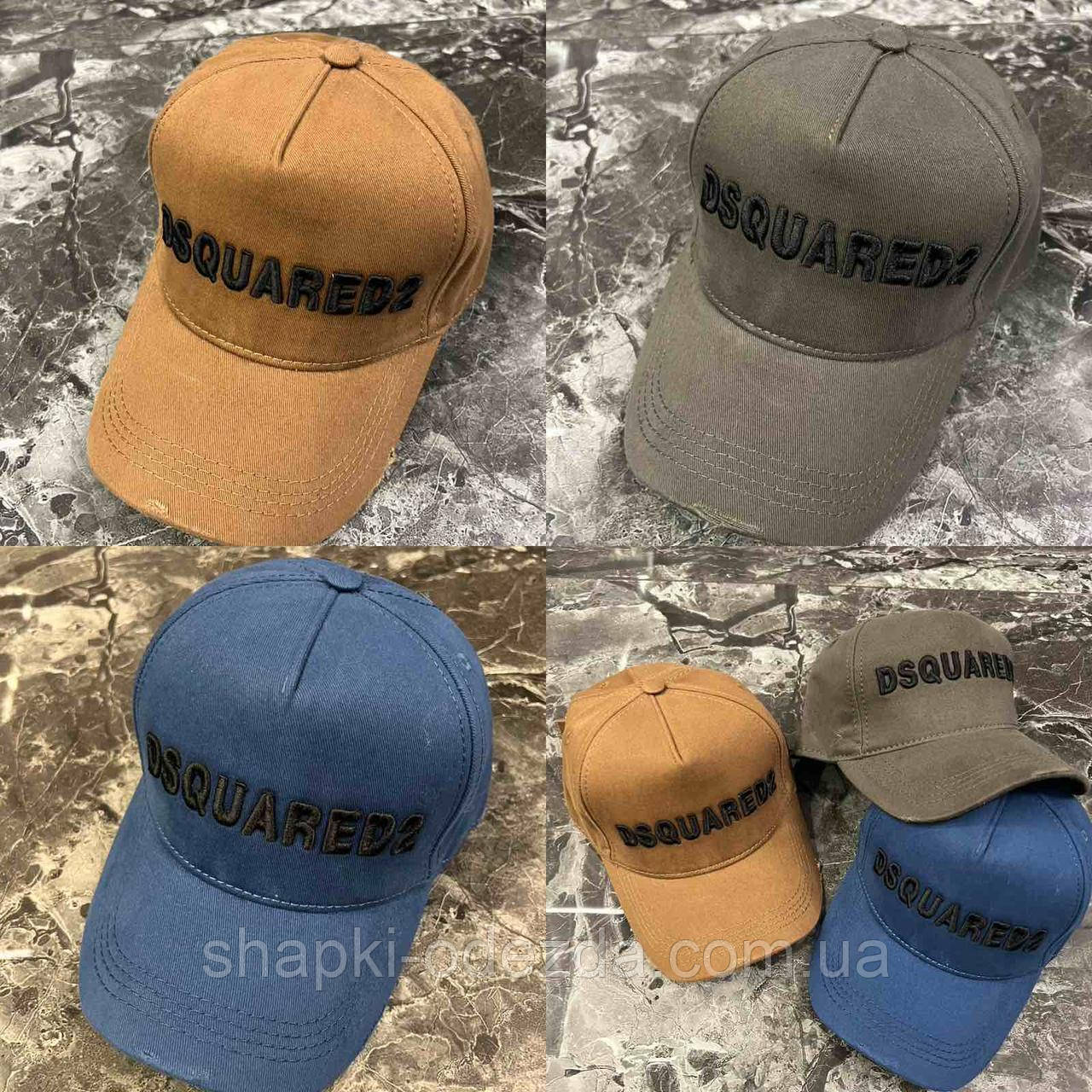 Кепка з регулятором "Dsquared2" Оптом