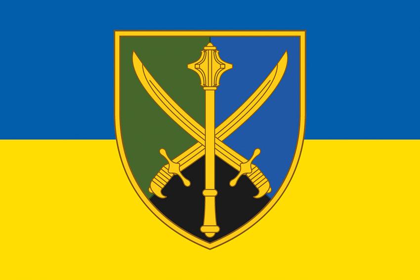 Прапор Командування об'єднаних сил ЗСУ синьо-жовтий