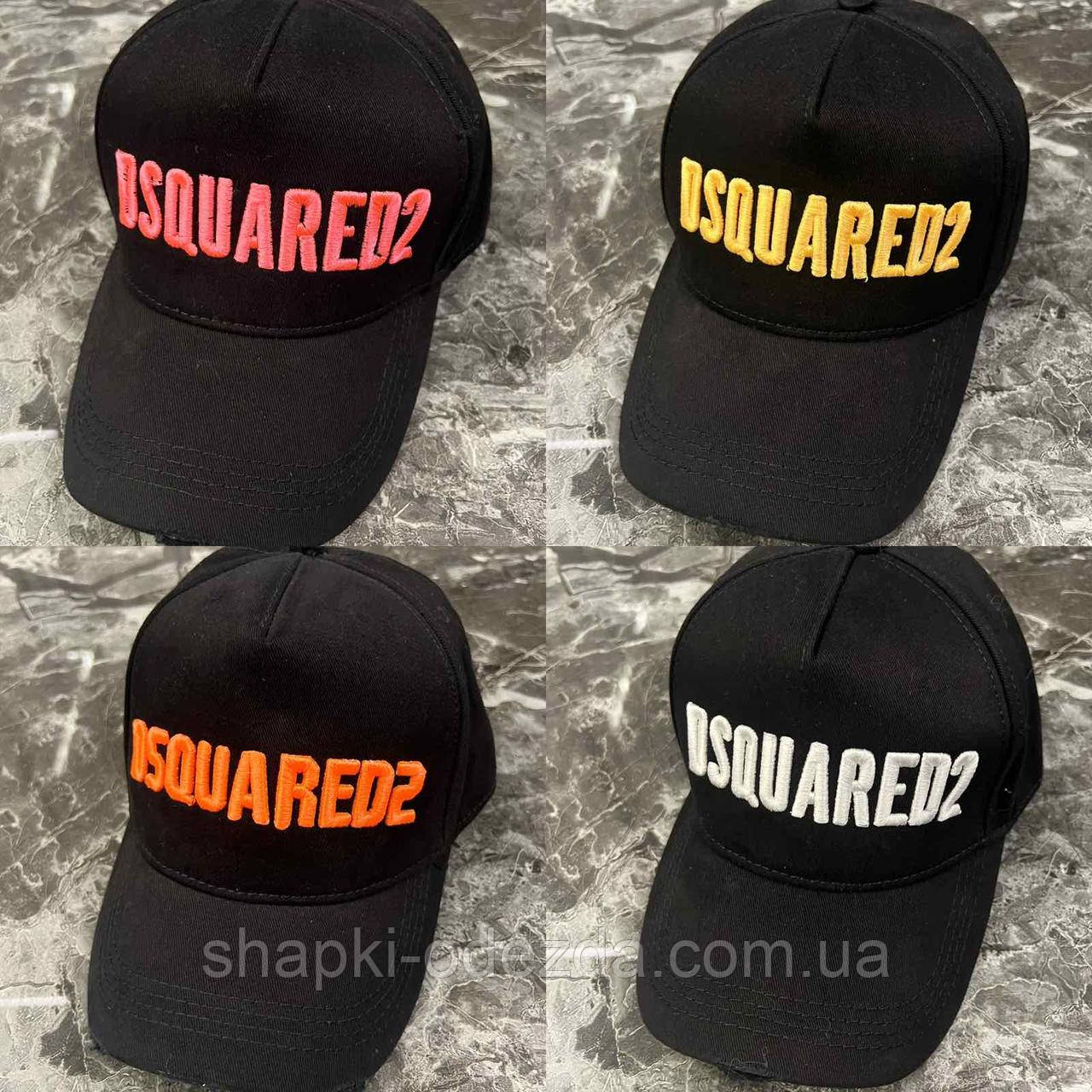 Кепка від оптового постачальника "DSQUARED2" з регулятором р 56-59 см