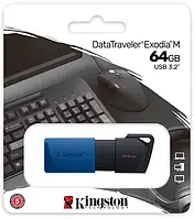 Флеш память USB Kingston Kingston DataTraveler Exodia 64 ГБ