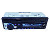 Автомагнітола MP3 JSD 520  BT (гучний зв'язок), фото 3