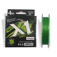 Шнур Favorite X1 PE 4x 150m 0.6/0.128mm 12lb/5.4kg Light Green (1693.11.28) - Вища Якість та Гарантія!