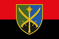 Флаг Командования объединенных сил ВСУ красно-черный