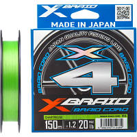 Шнур YGK X-Braid Braid Cord X4 150m 0.6/0.128mm 12lb/5.4kg (5545.03.11) - Вища Якість та Гарантія!