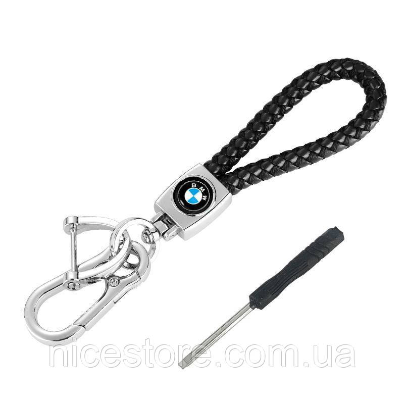 Брелок для автоключів із натуральної шкіри з логотипом BMW, фото 1