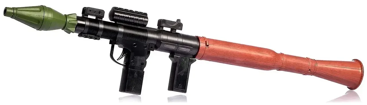 Дитяча іграшка "Базука" No 16385 (ID#1832842007), цена: 461.10 ...