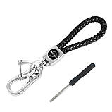 Подарунковий набір аксесуарів для автомобіля №4 з логотипом Nissan, фото 2