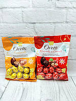 Шоколадні цукерки яйця Ovetti в асортименті 150 г, Італія