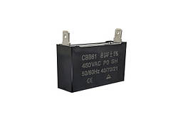 Конденсатор CBB61 8 мкФ 450 V прямокутний, Whicepart