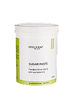 Сахарная паста для шугаринга "Ultra" Epilax Silk Touch Professional Sugar Paste 1800г