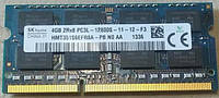 Оперативная память для ноутбука Hynix SO-DIMM DDR3L 4GB 1600MHz PC3L-12800