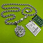 Срібний комплект ланцюжок плетіння бісмарк та Герб України тризуб з калиною срібло чорнене 925 проби фабричне, фото 2