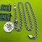 Срібний комплект ланцюжок плетіння бісмарк та Герб України тризуб з калиною срібло чорнене 925 проби фабричне, фото 4