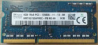 Оперативная память для ноутбука Hynix SO-DIMM DDR3 4GB 1600MHz PC3-12800 1Rx8