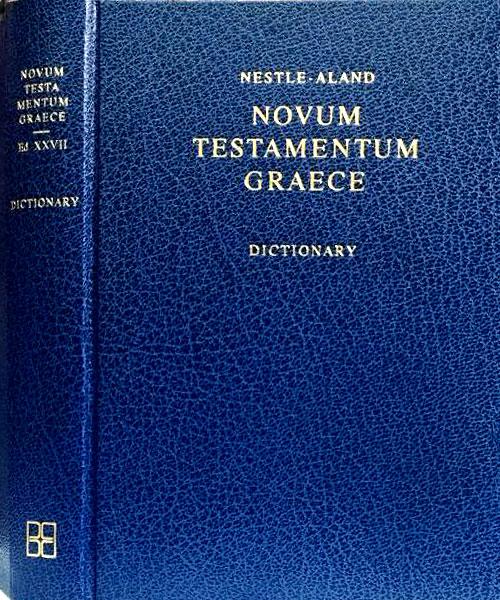 Новий Завіт грецькою мовою з греко-англійським словником